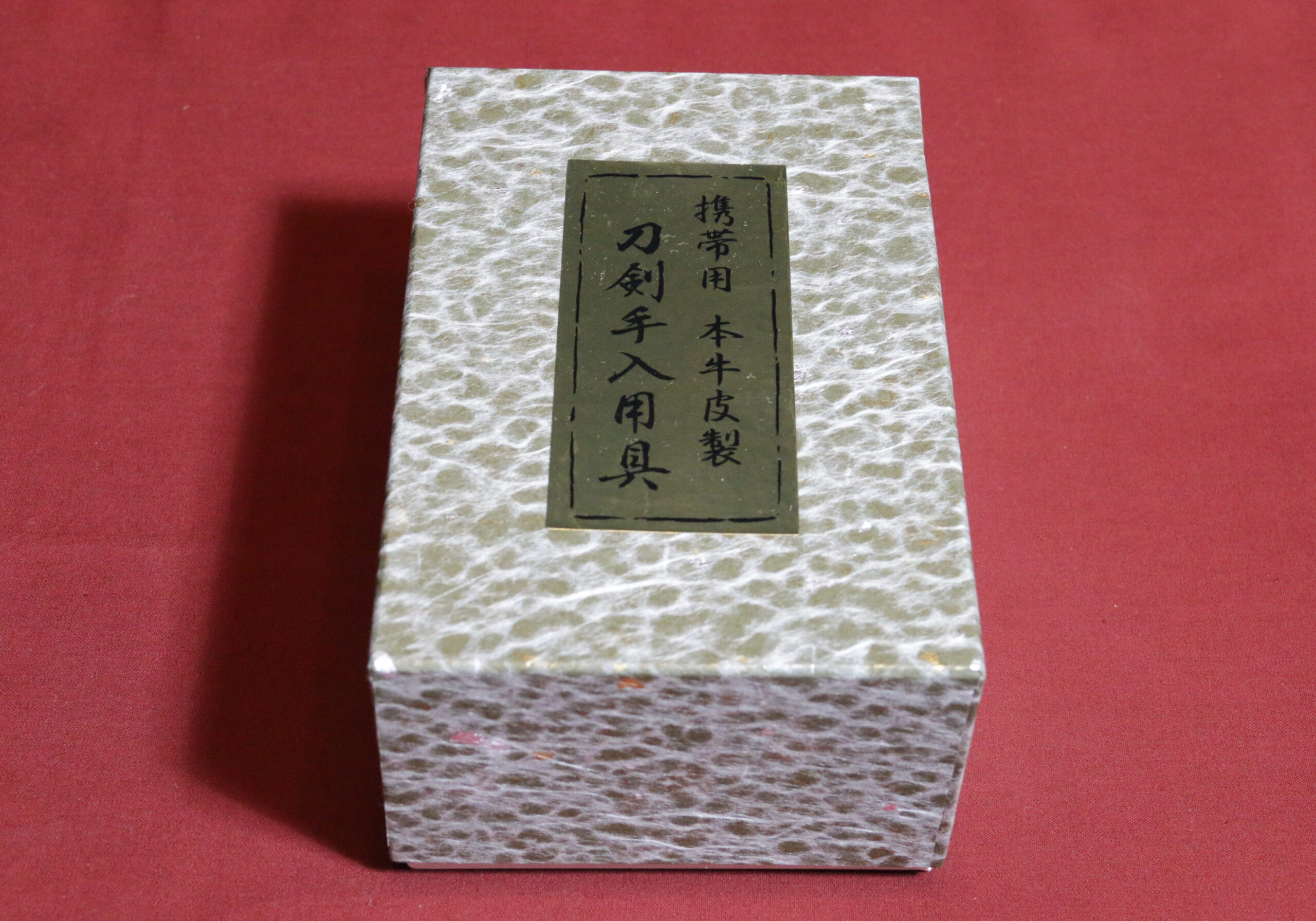 10-0005
