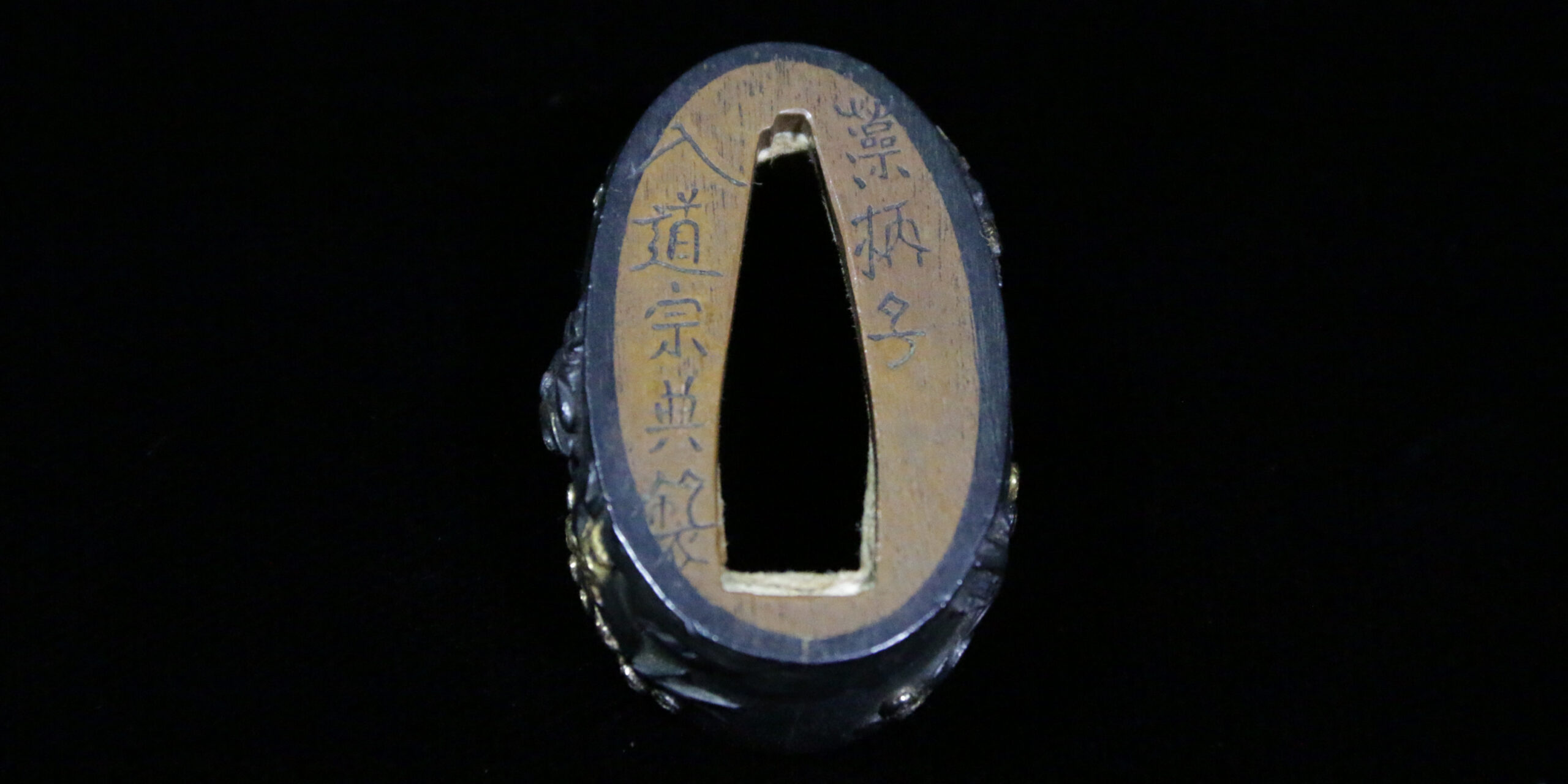 01-0018