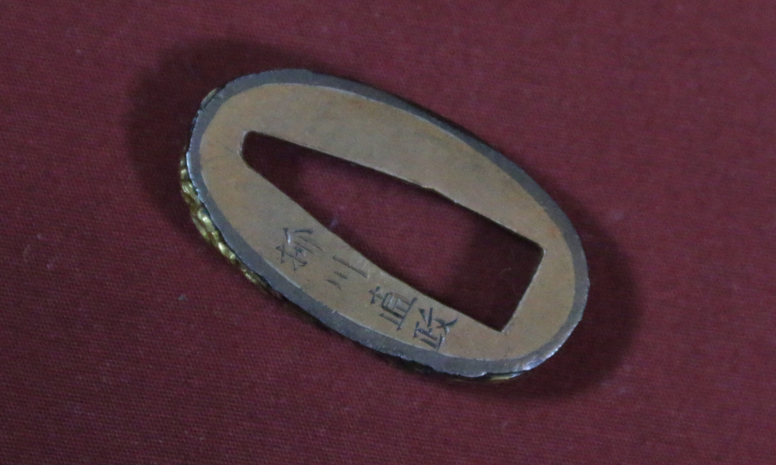 06-0023