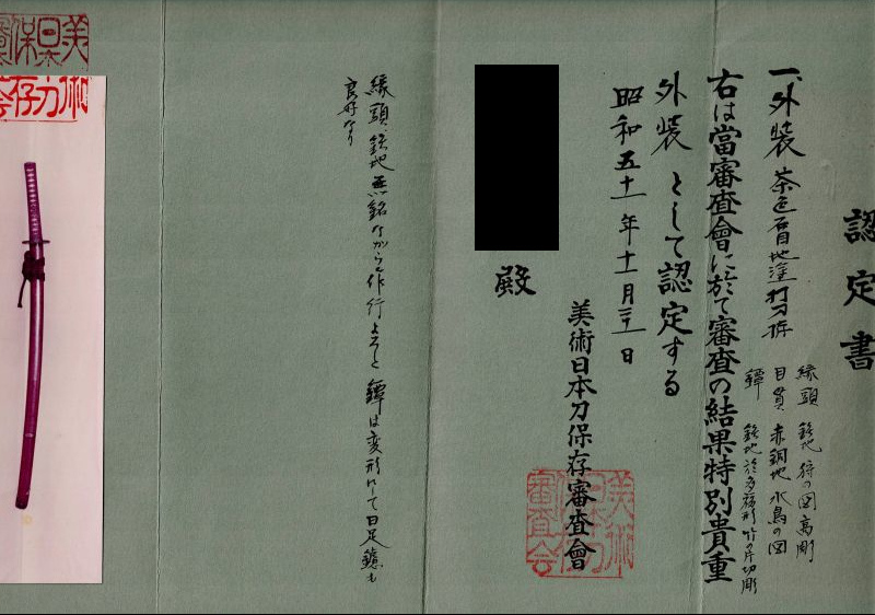 01-0029